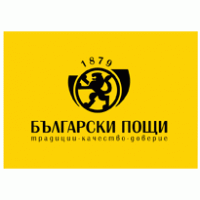 Bulgaria logo poczty